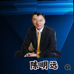 陈明远